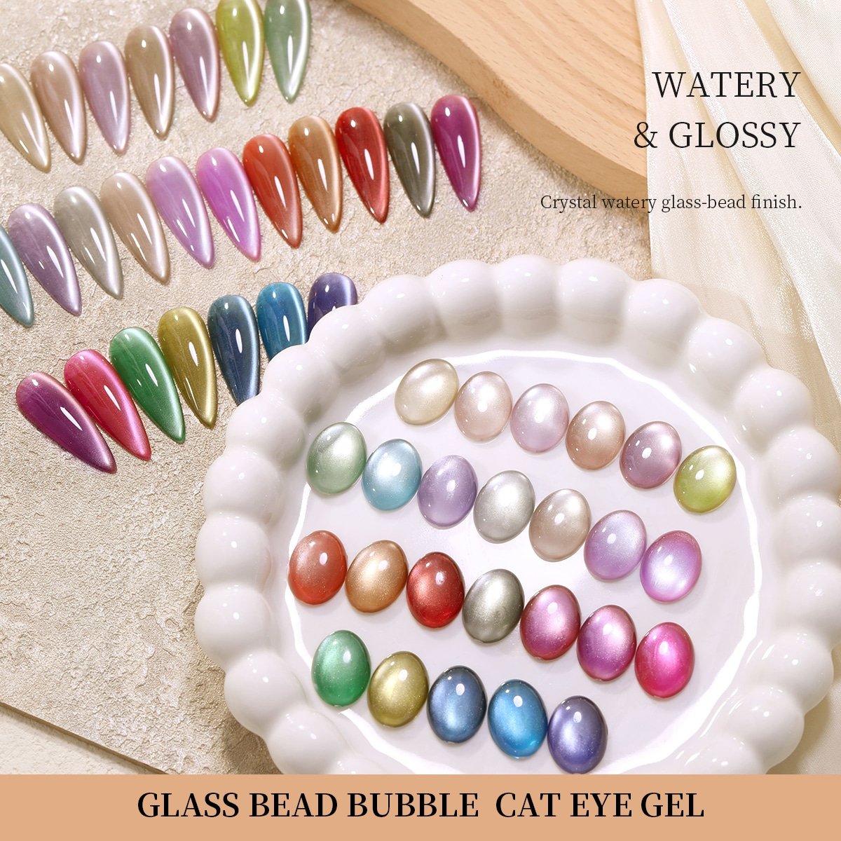 25 Colors Glass Bead Cat Eye Gel Polish image 3