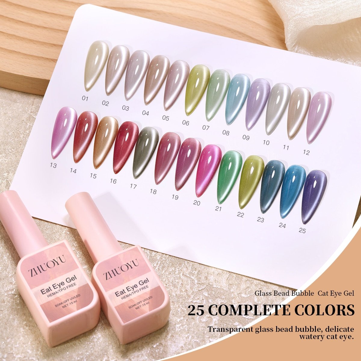 25 Colors Glass Bead Cat Eye Gel Polish image 2