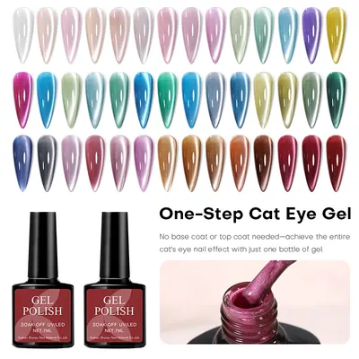 Custom One Step Cat Eye Gel Polish