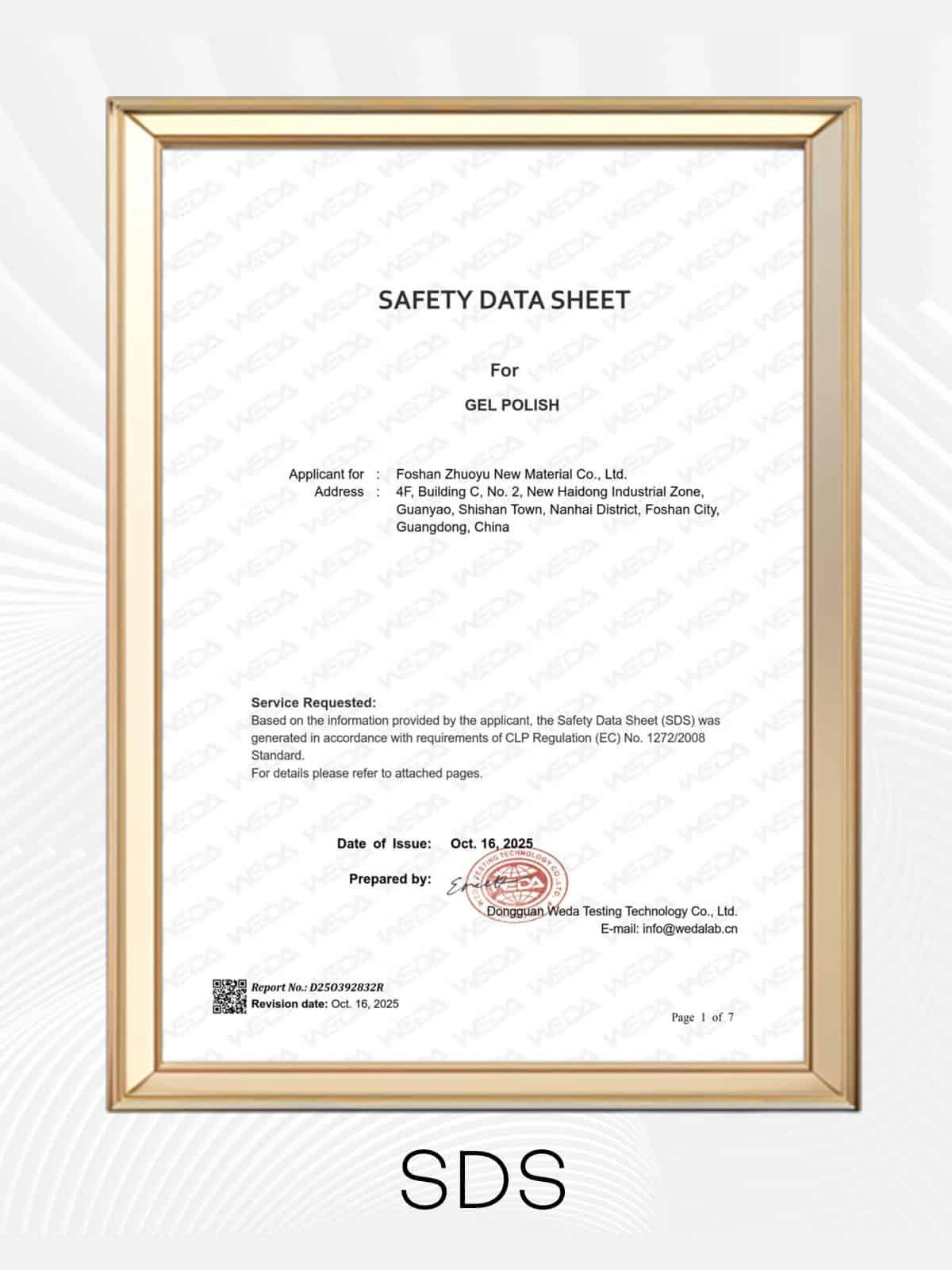 SDS / MSDS document