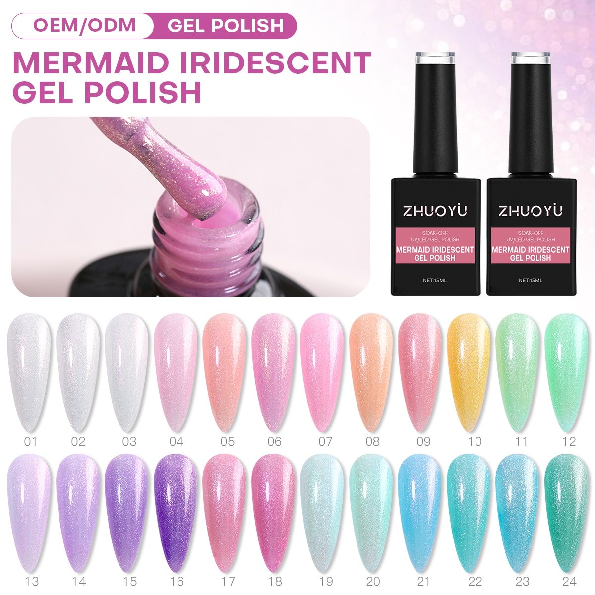 CZ 24-Color Mermaid Iridescent Gel Polish image 3