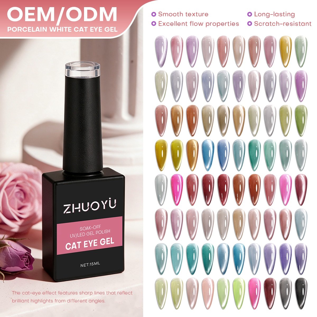 80-Color Moonlight Cat Eye Gel Polish Collection