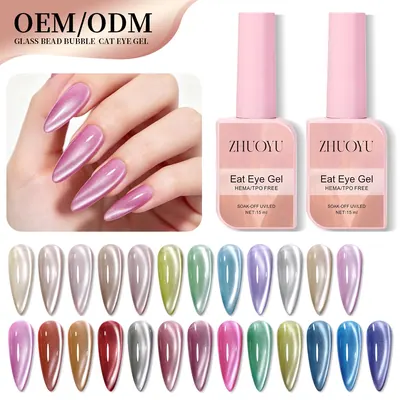25 Colors Glass Bead Cat Eye Gel Polish | Magnetic Shimmer Nail Art