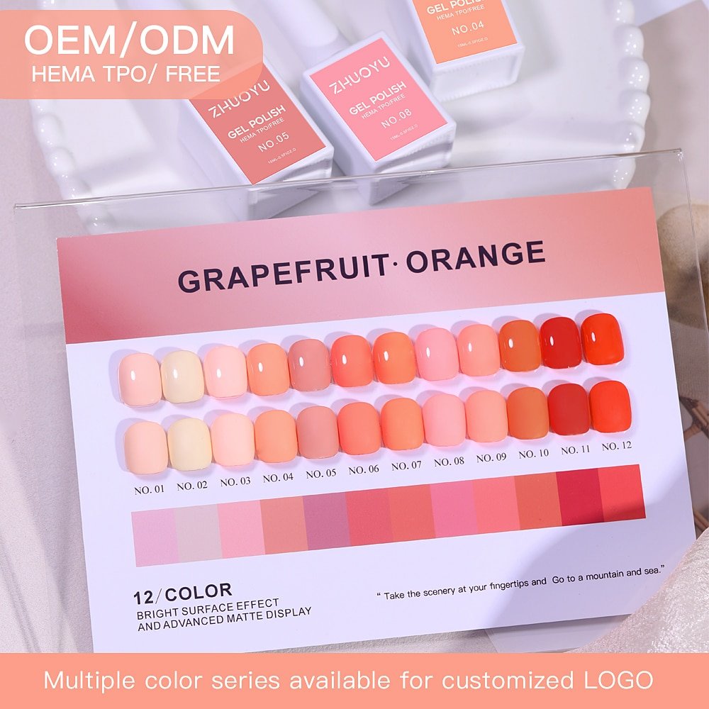 HEMA-free & TPO-free Gel Polish 12 Series image 3