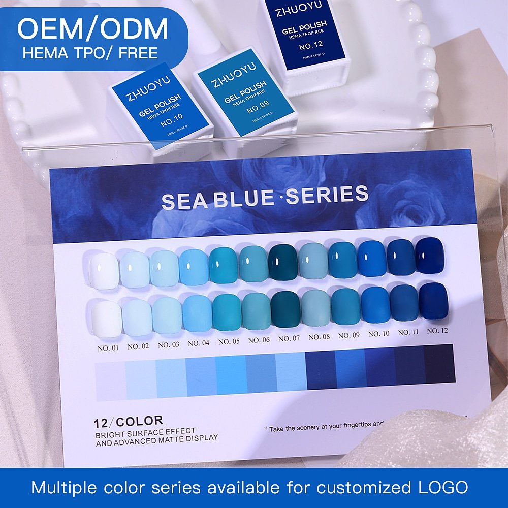 HEMA-free & TPO-free Gel Polish 12 Series image 6