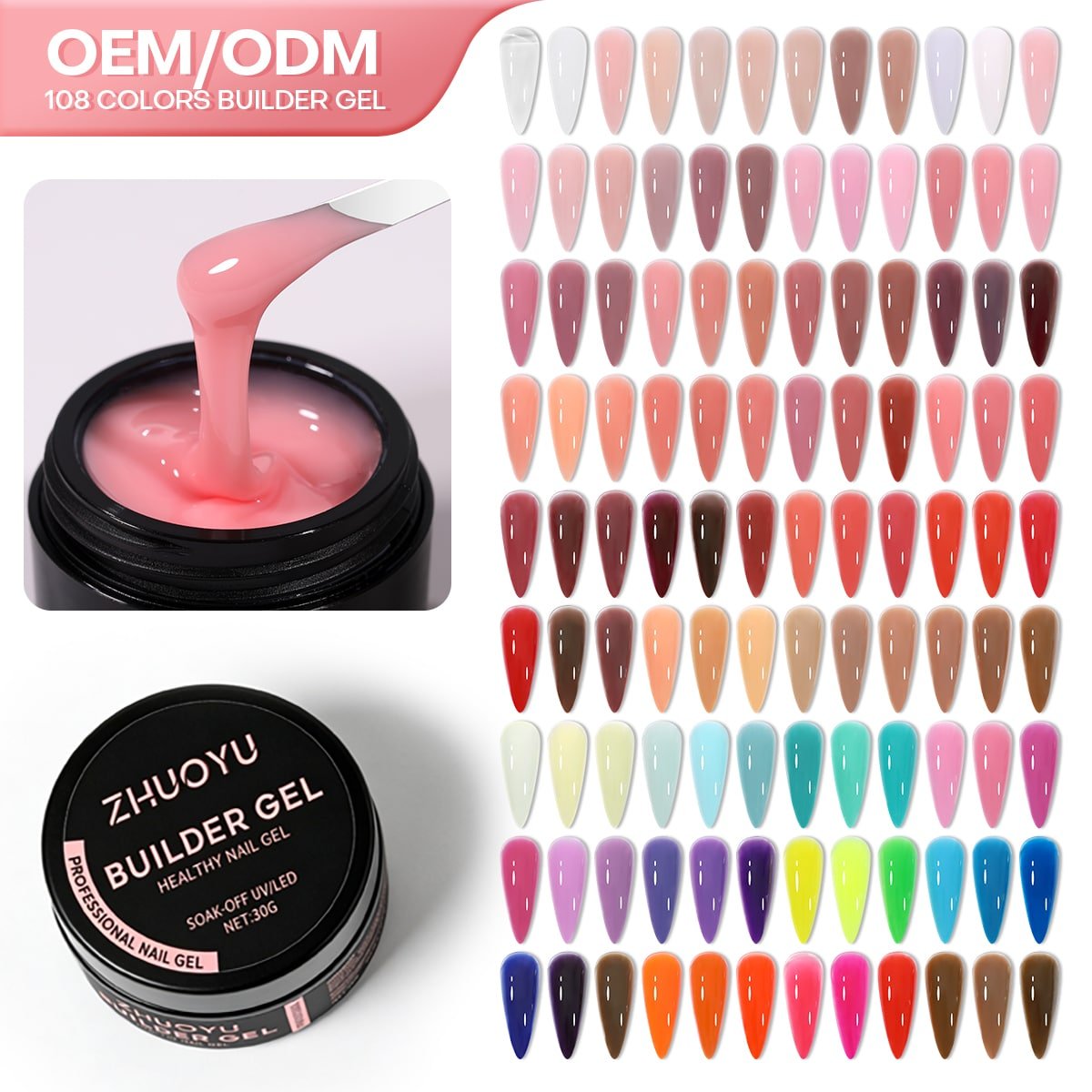No-Heat 108-Color Builder Gel