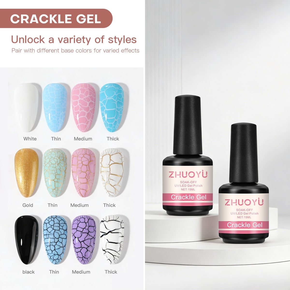 Trendy 24-Shade Crack Gel Polish image 2