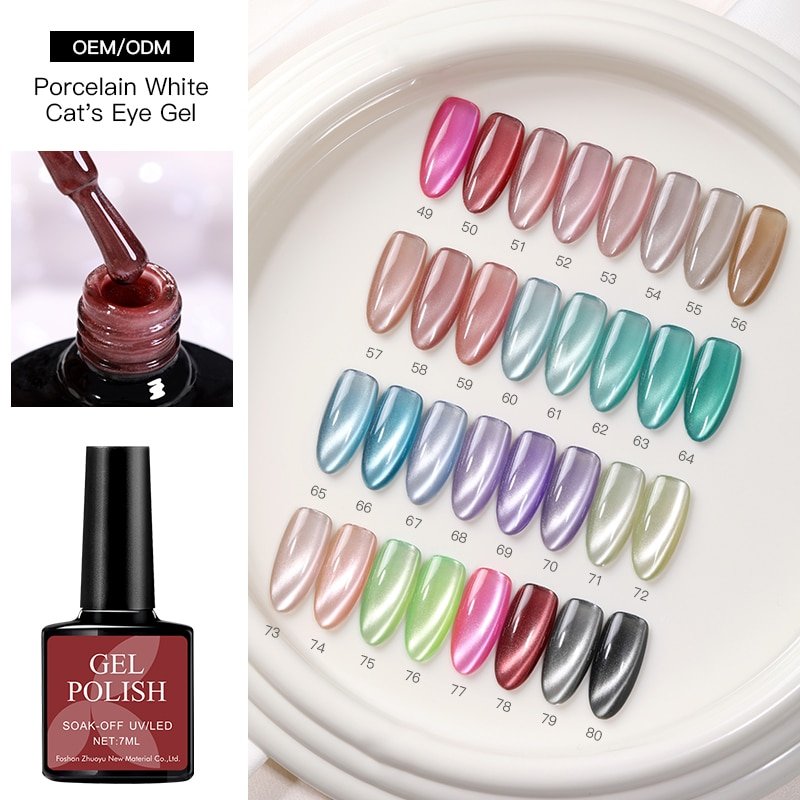 80-Color Moonlight Cat Eye Gel Polish Collection image 5