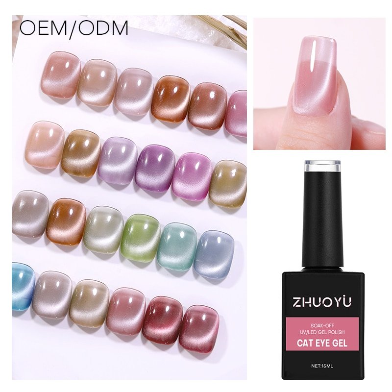 HEMA-free & TPO-free MoonLight Cat Eye Gel Polish image 2